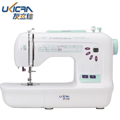 Upgrade Your Sewing Business with Usha 2019 Overlock Embroidery Sewing Machine UKICRA