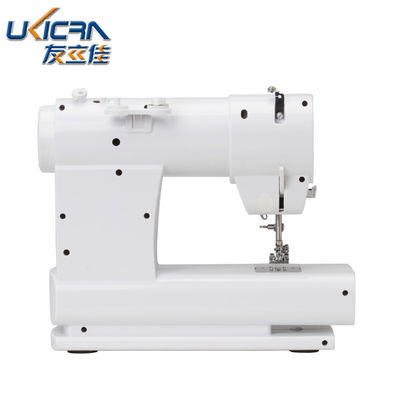 214X134X253MM Flat-Bed Butterfly Overlock Household Sewing Machine Perfect for Home