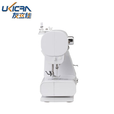 214X134X253MM Flat-Bed Butterfly Overlock Household Sewing Machine Perfect for Home