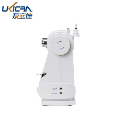 214X134X253MM Flat-Bed Butterfly Overlock Household Sewing Machine Perfect for Home