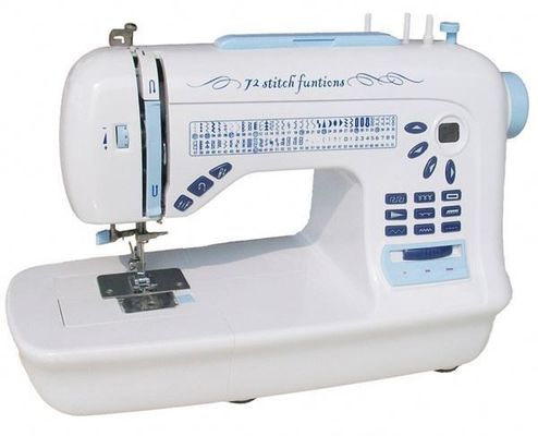 Upgrade Your Sewing Equipment with the 36W Multi-function Portable Sewing Machine