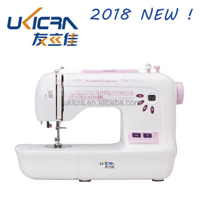 UFR-787 Household Computer Sewing Machine with Lock Stitch Formation and 36W Power