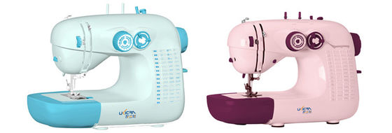 Straight Sewing Machine for Cloths Beautiful Stitches Overall Dimensions 39.5*17.2*27.2cm
