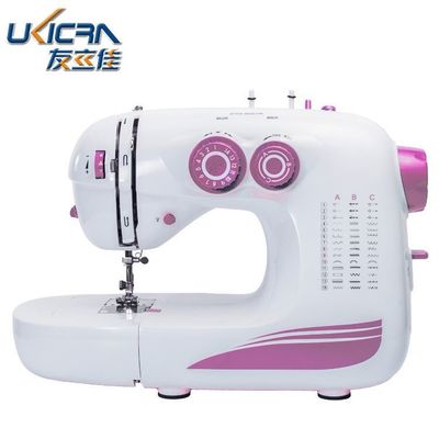 Straight Sewing Machine for Cloths Beautiful Stitches Overall Dimensions 39.5*17.2*27.2cm