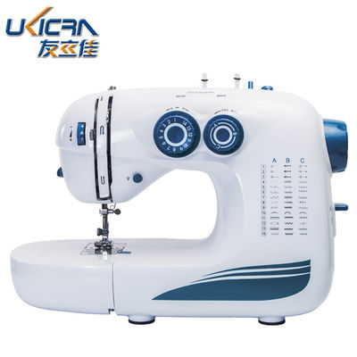 Straight Sewing Machine for Cloths Beautiful Stitches Overall Dimensions 39.5*17.2*27.2cm